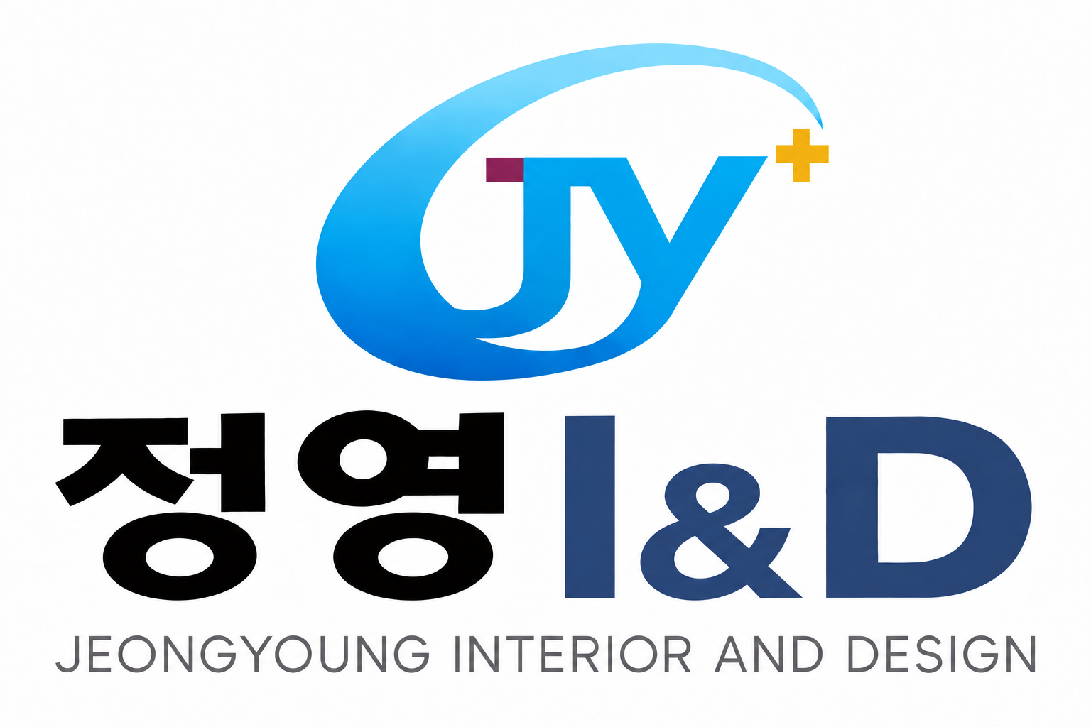 정영 JY 심벌